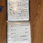 うなぎ亭 友栄 - 