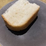 シャテーニュ - 