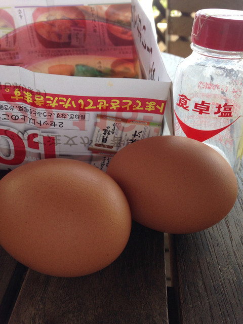 ルビー色の卵はしゃくれの故郷 By サムsum 押木養鶏場 二和向台 その他 食べログ ルビー色の卵はしゃくれの故郷 By サムsum 押木養鶏場 二和向台 その他 食べログ