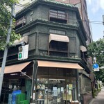 宮川食鳥鶏卵 - 