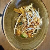 Longrain Tokyo - 