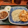 麺房 八角 横浜駅東口地下街ポルタ店
