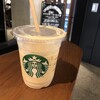 スターバックス コーヒー GINZA SIX店