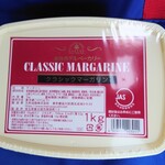 コストコ 浜松倉庫店 - 