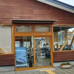 若狭おばま観光案内所 - 