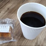 若狭おばま観光案内所 - 