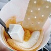 あいチュらんど - 