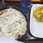 麺紡 - 冷製トマトチーズぶっかけ