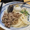 うどん処 おはな