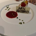 レストラン＆バー Level 36 - 