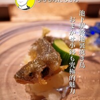 ひきざんたしざん - 