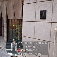 ひきざんたしざん - 
