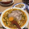 彩華ラーメン  本店