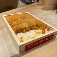 鮨 輝 - 