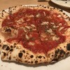 La Pizzeria Nakayama
