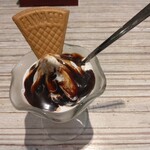 トリート - ミニパフェ（チョコ