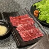 焼肉 虎喜