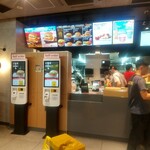 マクドナルド - 