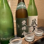 つくね家　福助 - 