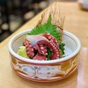 沼津魚がし鮨 羽田空港店