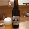 すし割烹 すし処 一会 - 