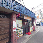 スーリヤチャンドラ - 