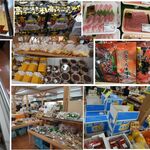 ゆういんぐ四万十 - ゆういんぐ四万十