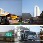 ゆういんぐ四万十 - ゆういんぐ四万十