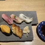 朧 - 