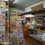 ゆういんぐ四万十 - おにぎりカフェ,ゆういんぐ四万十