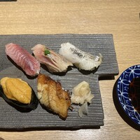 朧 - 