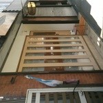 キュイズィーヌ・A・エガミ - 