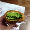 星野製茶園