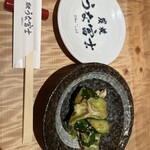 炭焼 うな富士 - 