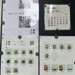 こめいちベーカリー - 