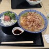 焼津 堅魚屋 新丸正