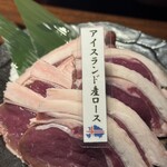 夜空のジンギスカン GOGO店 - 