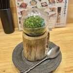 鮨・酒・肴 杉玉 - 杉玉ポテトサラダ/429円♪