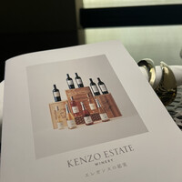 ケンゾーエステイトワイナリー 銀座店 - 