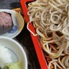 三瀬そば