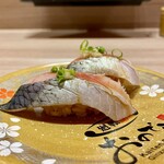 廻転鮨 銀座おのでら - 