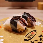 廻転鮨 銀座おのでら - 