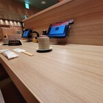 廻転鮨 銀座おのでら - 