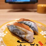 廻転鮨 銀座おのでら - 