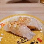 廻転鮨 銀座おのでら - 