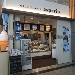ミルクスタンド エスペリオ_2