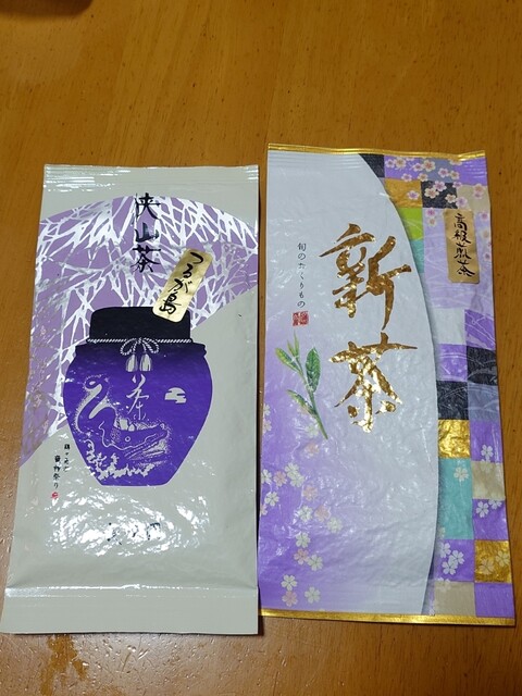 美味しい、ダックワースと狭山茶を購入しました。』by bang-goo : 長峰