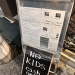 とんかつ 大喜 - 