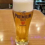 Oyster Bar ジャックポット - 