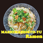 MENKAKERU　INUNO　HIRAMEKI - 